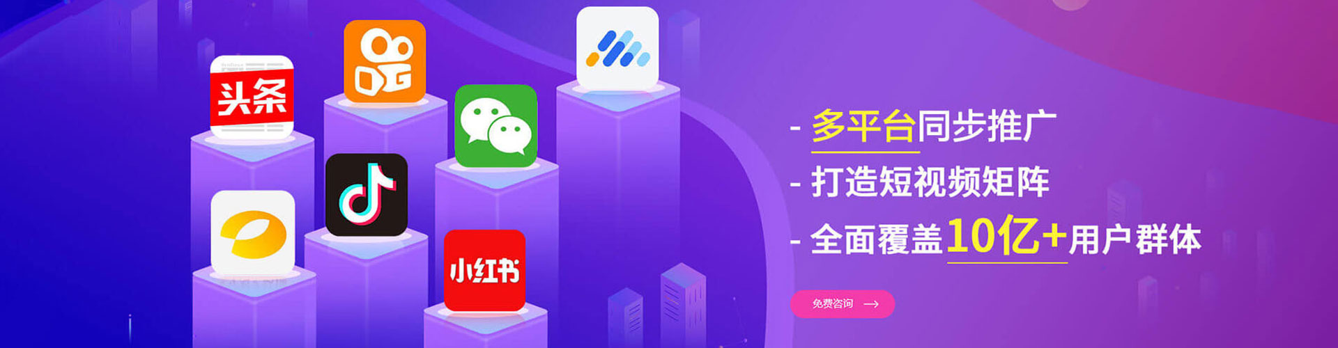 泗县百度推广代理