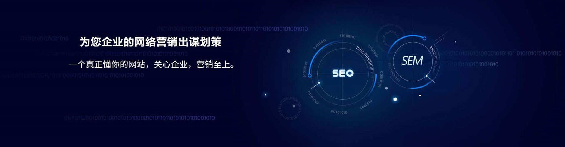 泗县渠道开户返点