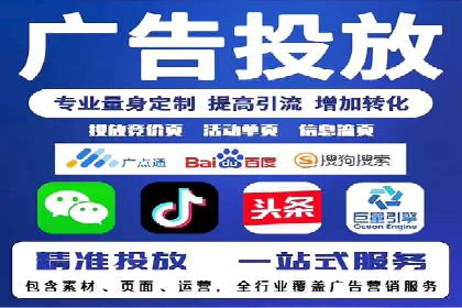 SEM托管实战：成功案例分享与经验总结